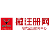 祁连贵州注册公司没有地址怎么办